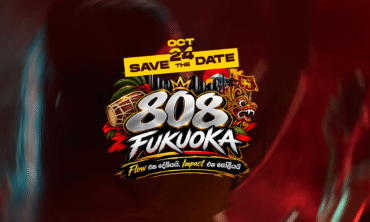 808 FUKUOKA