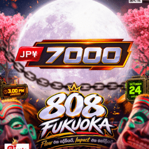 808 FUKUOKA – VIP TICKET